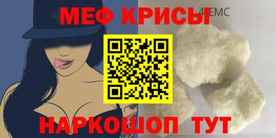 дмт Будённовск