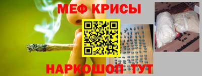 наркотики Бузулук
