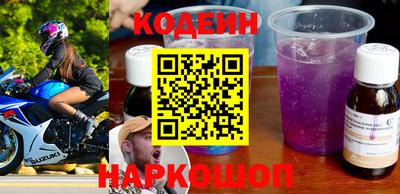 spice Бугуруслан