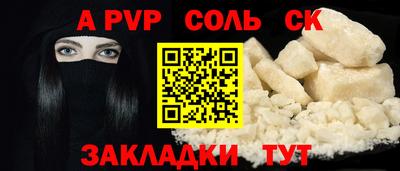 дмт Будённовск