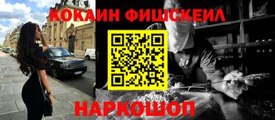 дмт Будённовск