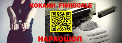 дмт Будённовск
