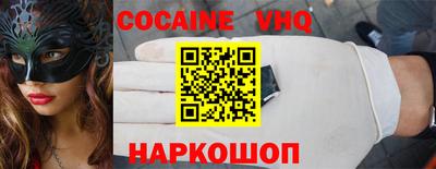 MDMA Чебаркуль