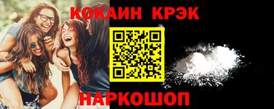 наркотики Бузулук