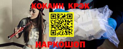 наркотики Бузулук