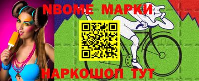 spice Бугуруслан