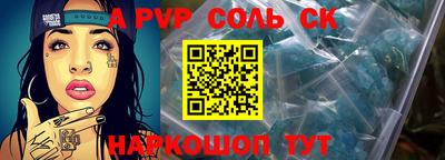 дмт Будённовск