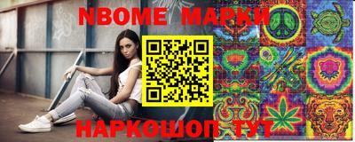 дмт Будённовск