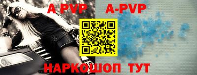 гашиш Чапаевск