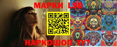 spice Бугуруслан