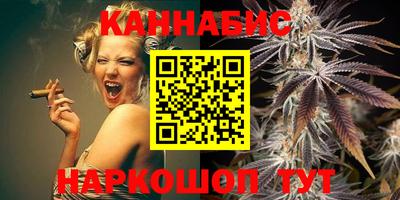 соль курить ск Чебоксары