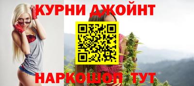 дмт Будённовск