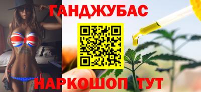 наркотики Бузулук