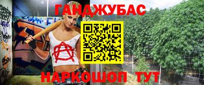 spice Бугуруслан