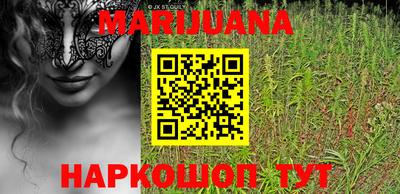 spice Бугуруслан