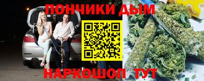 наркотики Бузулук