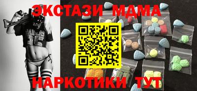 дмт Будённовск