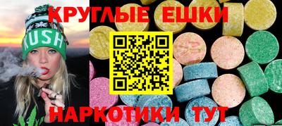 spice Бугуруслан