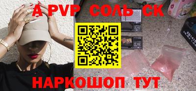 дмт Будённовск