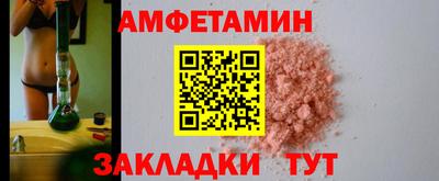дмт Будённовск