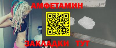 дмт Будённовск