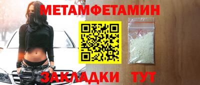 дмт Будённовск