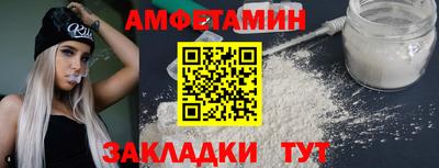 наркотики Бузулук