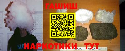 дмт Будённовск