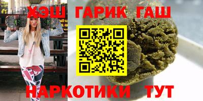 дмт Будённовск