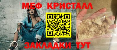 наркотики Бузулук