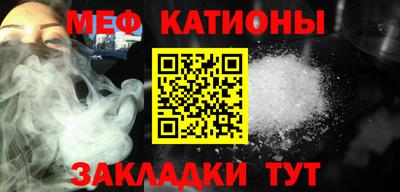 дмт Будённовск