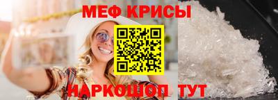 дмт Будённовск