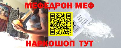 наркотики Бузулук