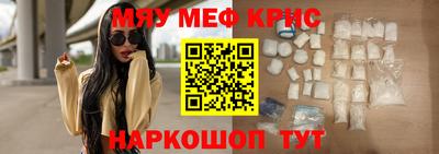 наркотики Бузулук