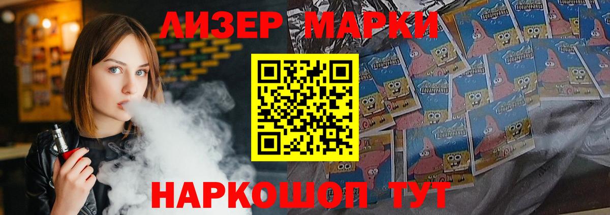 Михайловка  Лсд 25 экстази ecstasy  ЛСД экстази  Вход с VPN  LSD-25 экстази ecstasy 